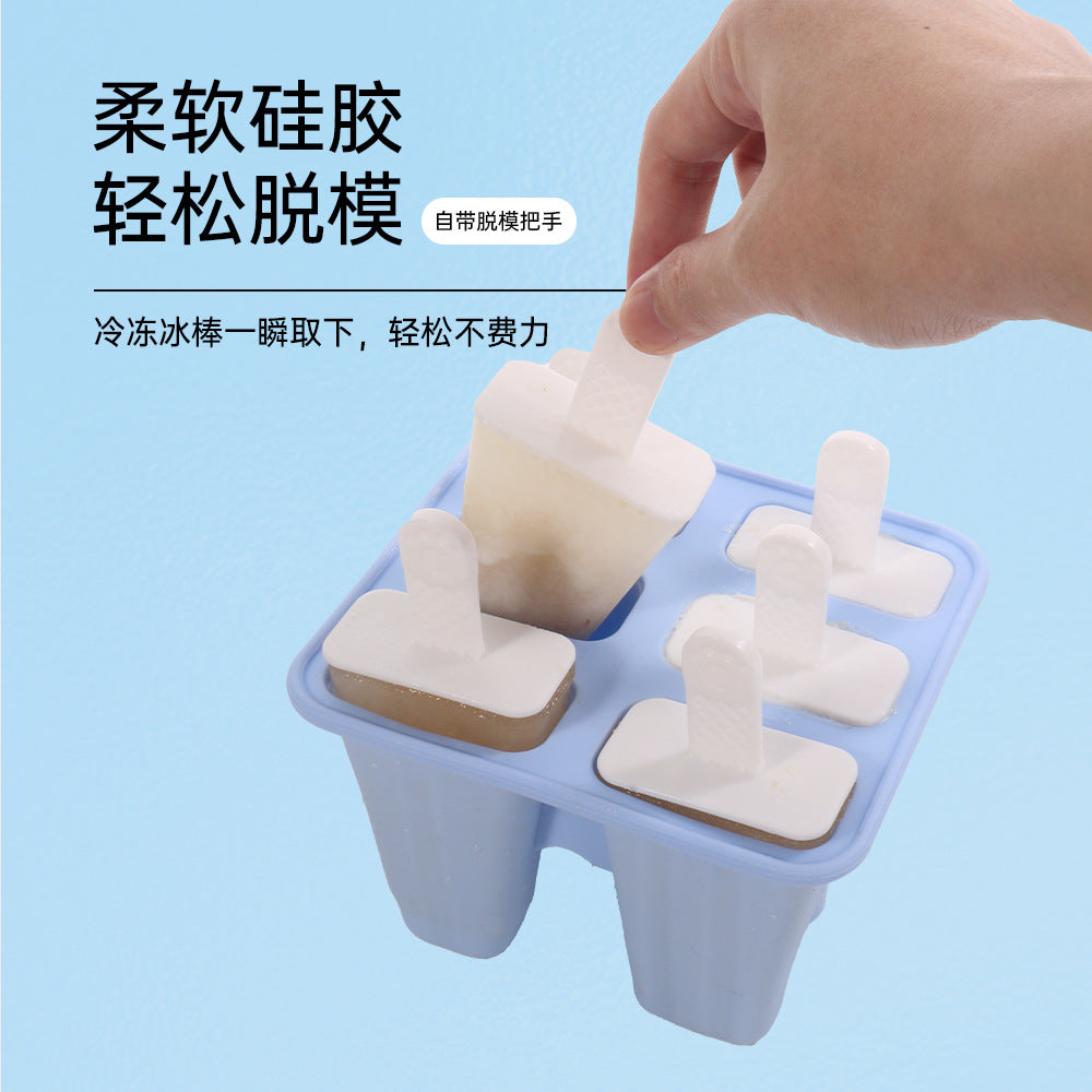 ice cream mold 6 grids with pp stick new children's silicone ice grid DIY ice cream mold ice box