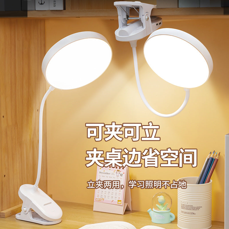 Clip-on desk lamp for study, night light, dorm room rechargeable eye-care led bedside reading lamp - cross-border student gift