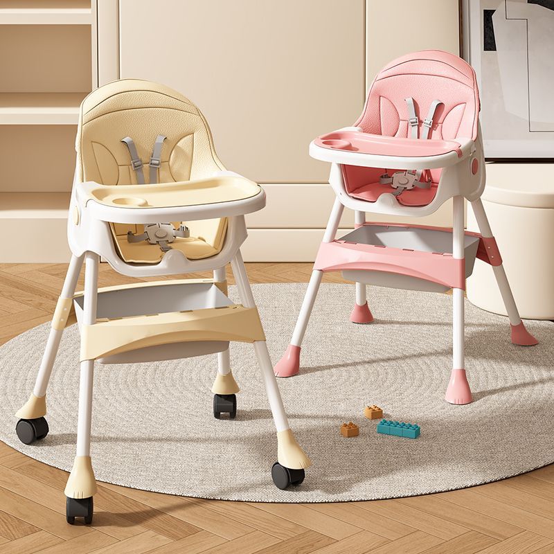 Baby Dining Chair Household Baby Thickened Plate Learning Sitting Chair Multifunctional Children's Portable Learning to Eat Dining Table and Chair