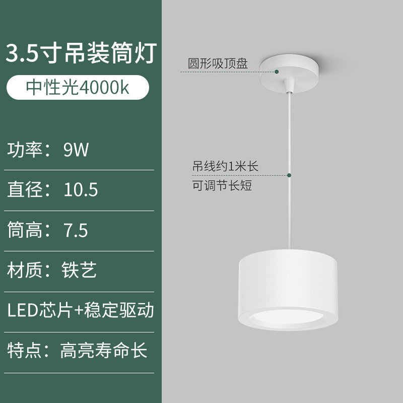 Hanging downlight store office commercial white15w ceiling-mounted 4inch surface-mounted led light 24w no main light ceiling chandelier