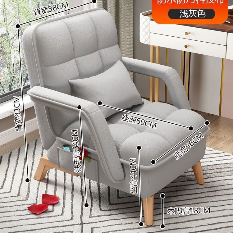 Lazy sofa single person bedroom nap reclining sun chair small apartment foldablepopular office lazy chair