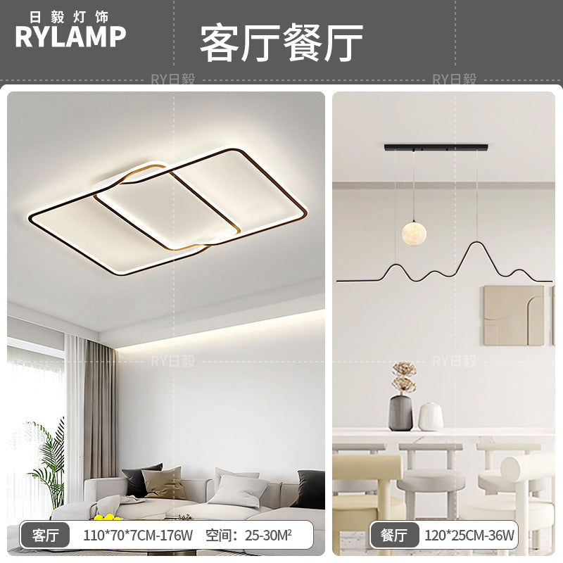 Geometric living room light modern simple atmosphere Italian minimalist ceiling light Guangdong Zhongshan lighting combination whole house package