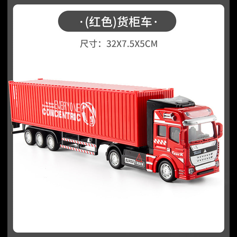 Die-cast alloy semi-truck toy - kids' playset with trailer, container transport, and realistic container model - perfect for young truck enthusiasts!