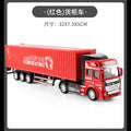 Die-cast alloy semi-truck toy - kids' playset with trailer, container transport, and realistic container model - perfect for young truck enthusiasts!
