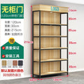 Shelf display cabinet, product display rack, multi-layer product rack, convenience store supermarket container, cosmetics display cabinet
