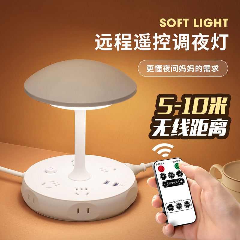 Remote control led lamp with switch socket plug - perfect for bedroom, dorm, desk, bedside table, eye protection, and night light