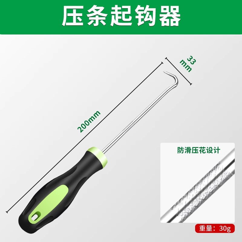 Baolian oil seal screwdriver puller hook special disassembly and assembly tool for oil seal replacement seal ring hook tool