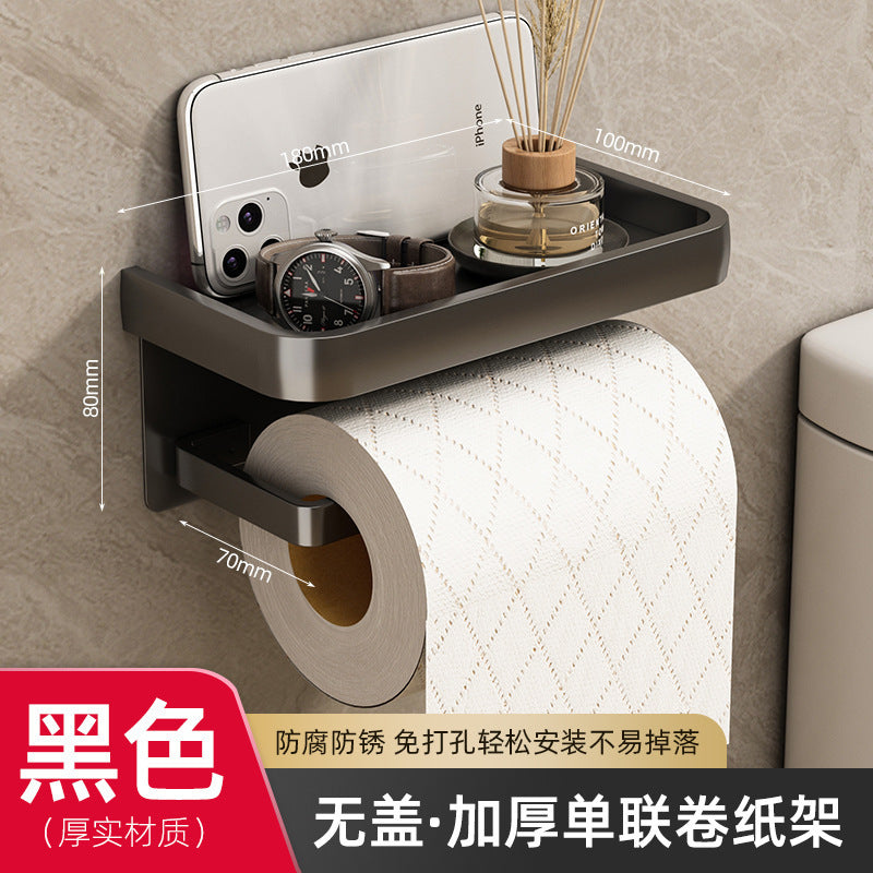 Cross-border supply, toilet tissue holder, no punching, bathroom waterproof mobile phone rack, wall hanging tissue box, roll paper holder.