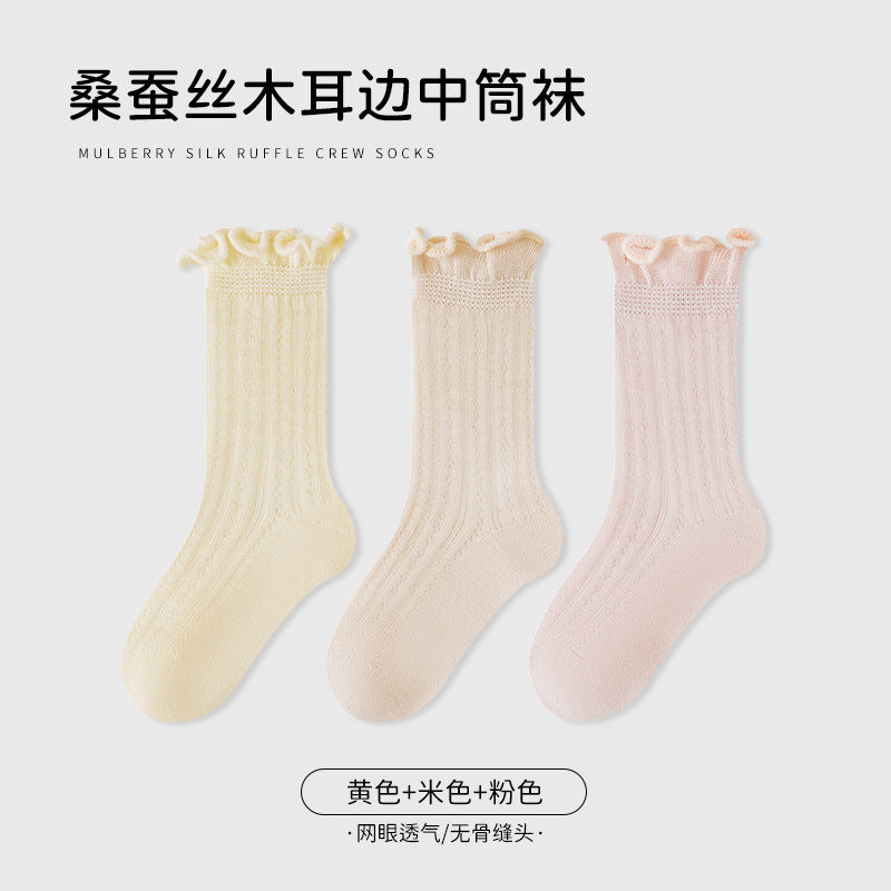 Kids socks spring and summer mulberry silk mesh breathable baby knee socks socks that don't tighten the feet fungus edge infant socks