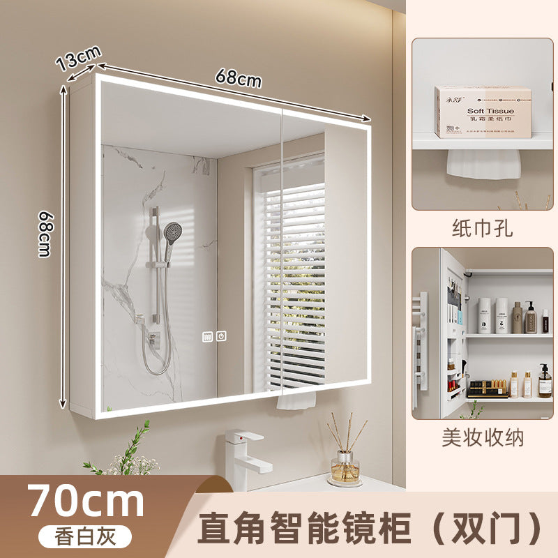 Space aluminum bathroom mirror arc right angle smart bathroom mirror toilet storage bathroom mirror cabinet defogging smart mirror