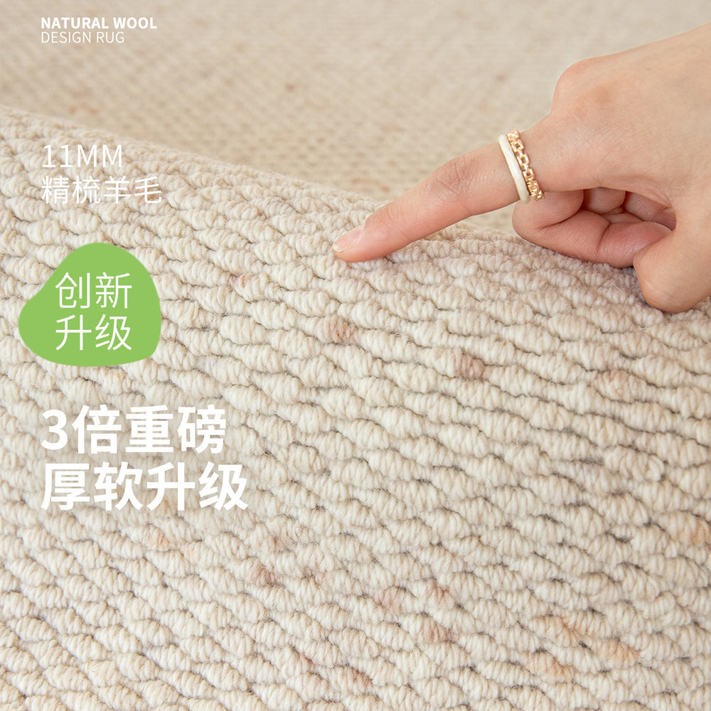 Wool carpet plain color living room accessible luxuryclassynew arrivalfor home carpet large house standard bedroom floor mat stain-resistant thickened