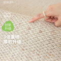 Wool carpet plain color living room accessible luxuryclassynew arrivalfor home carpet large house standard bedroom floor mat stain-resistant thickened