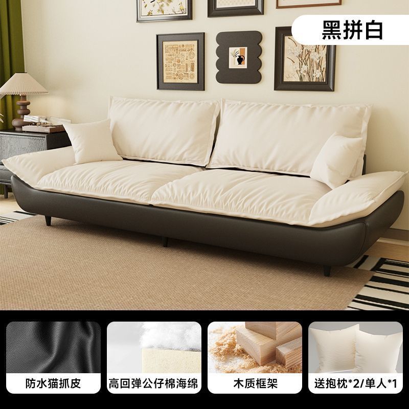 Fabric sofa living room small apartment modern casual straight row double cat scratching leather accessible luxury sailboat sofa