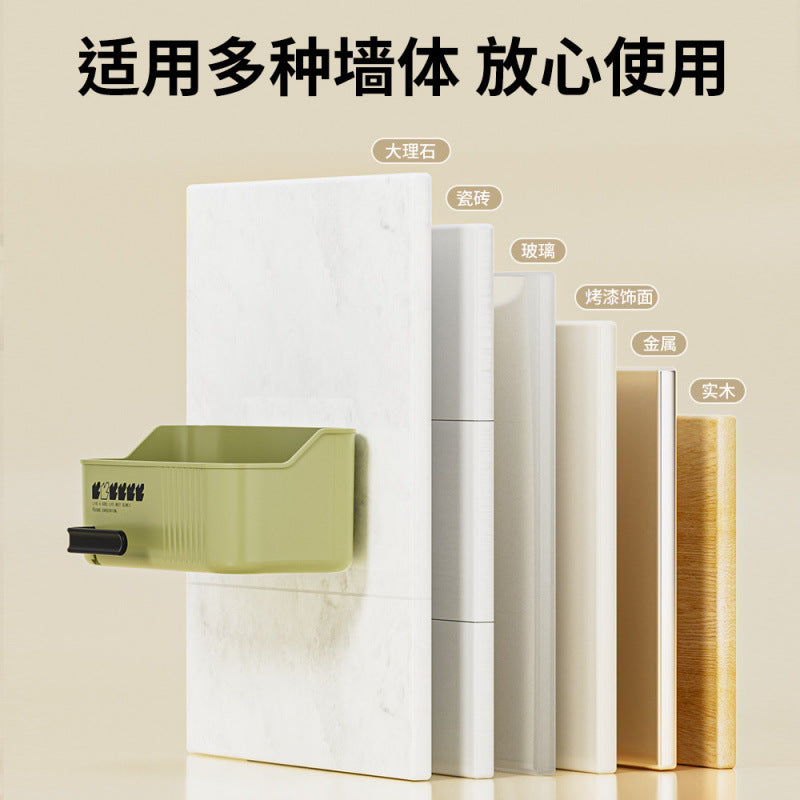 Kitchen rack, onion, ginger, garlic storage box, suction cup wall hanging, ginger, garlic storage artifact, no punching, hanging basket for dishes