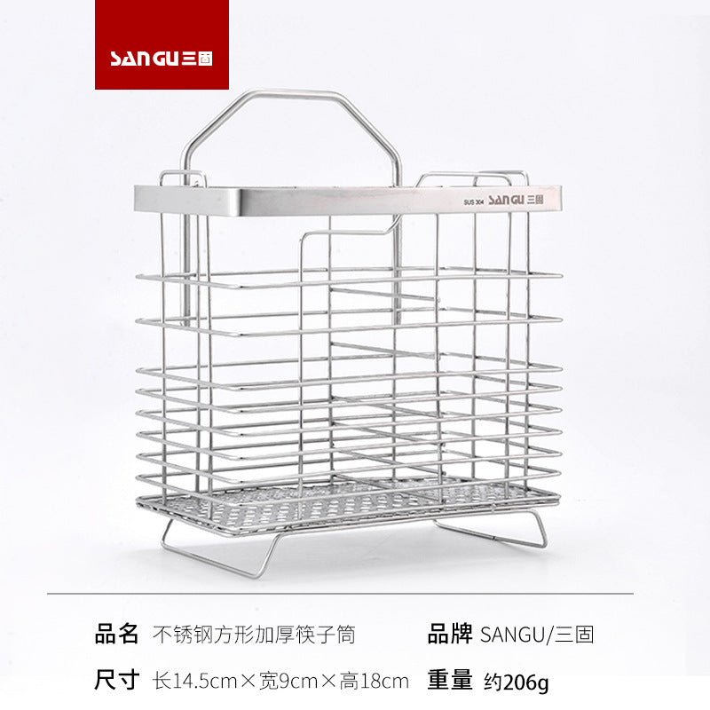 Stainless steel chopstick holder kitchen chopstick cage wall-mounted chopstick organizer home utensil holder knife spoon chopstick tube storage rack