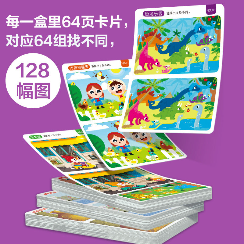 Spot the difference: focus training puzzle for kids ages 6+, educational toy for girls ages 3-8, brain development & intelligence boost