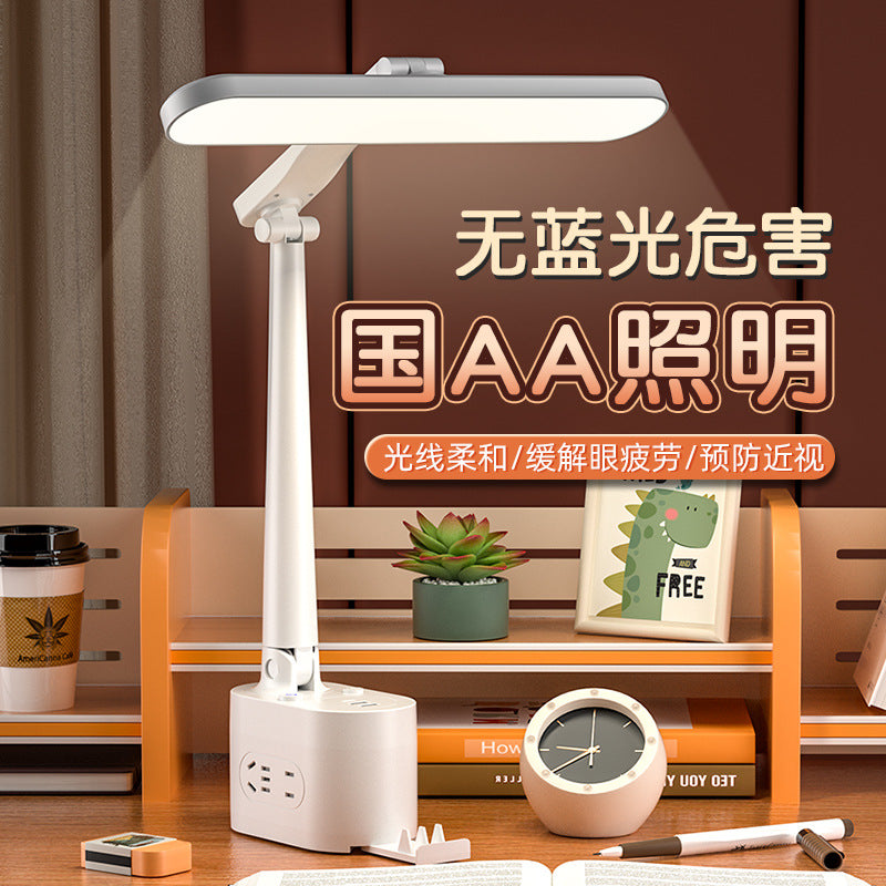 Foldable desk lamp with integrated socket - eye protection, designed for studying, reading, and preventing myopia - perfect for college students - bedside lamp with usb fast charging