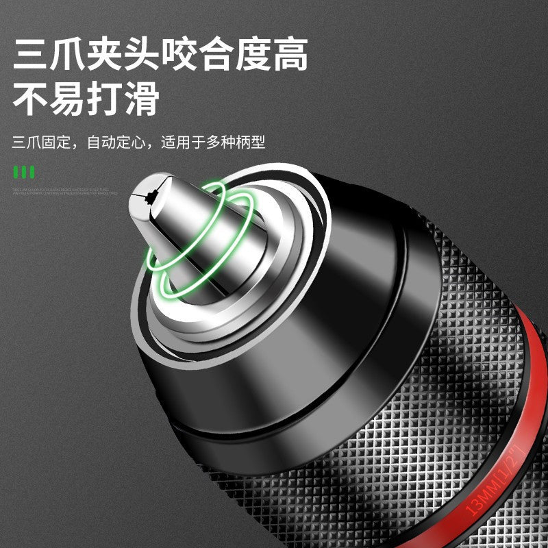 Electric wrench conversion head, electric hand drill, air chuck, universal ratchet self-locking joint, pistol drill, universal accessories