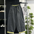 Kids' summer pants: lightweight ice silk breathable casual pants for boys and girls, versatile quick-dry summer outfits for mid-to-large children, matching family sets available