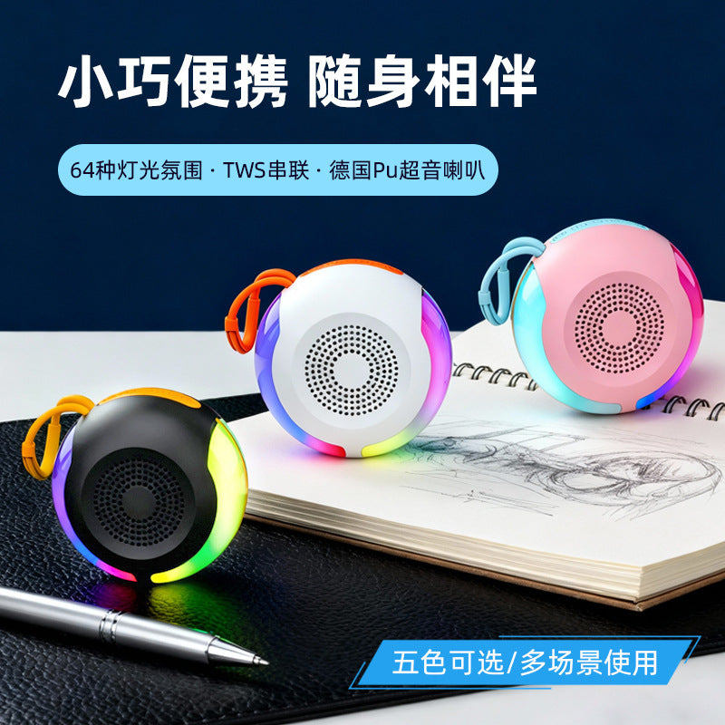 New cross-border portable handheld stackable multifunctional smart wireless usb charging subwoofer bluetooth speaker