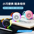 New cross-border portable handheld stackable multifunctional smart wireless usb charging subwoofer bluetooth speaker