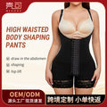 Women's high-waisted lace bodysuit shapewear - postpartum tummy control, butt lift, hip slimming, and body shaping