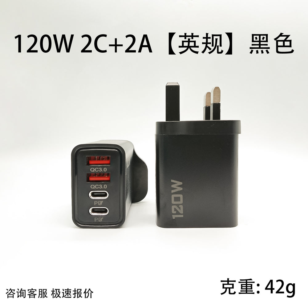 120w fast charging charging head multi-port mobile phone charging dual type-c + dual usb fast charging charging wholesale us regulations