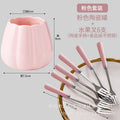 Pink set [can + 6 forks]
