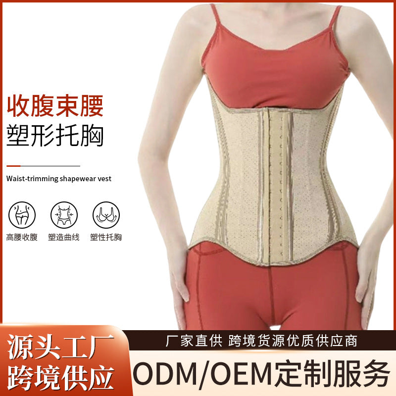 Enhanced postpartum latex belly wrap - breathable hourglass shaper with three-row hook-and-eye closure for body sculpting and fitness