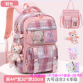 Large pink + (free lina belle + 5-piece set + tutoring bag)