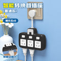 For homeshort cable converter multifunctional student dormitory socket multi-hole short cable usb multi-port charging socket plug