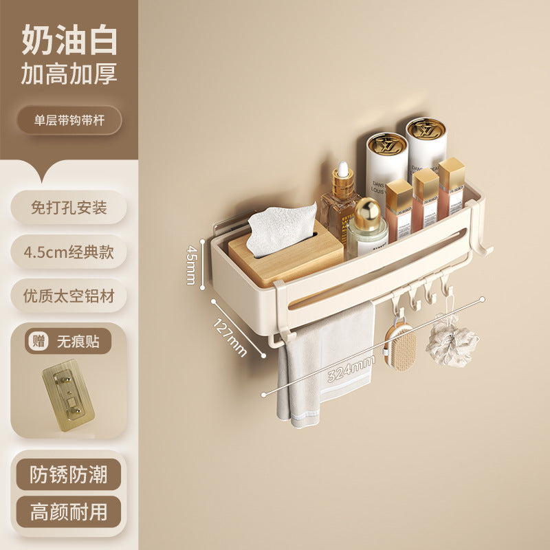 White bathroom shelf No punching toilet toilet toilet wall storage rack wall hanging cream wind