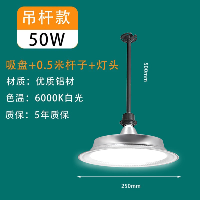 Yaming lighting led waterproof and dustproof E27 mining light 100w factory lighting chandelier workshop ceiling warehouse light