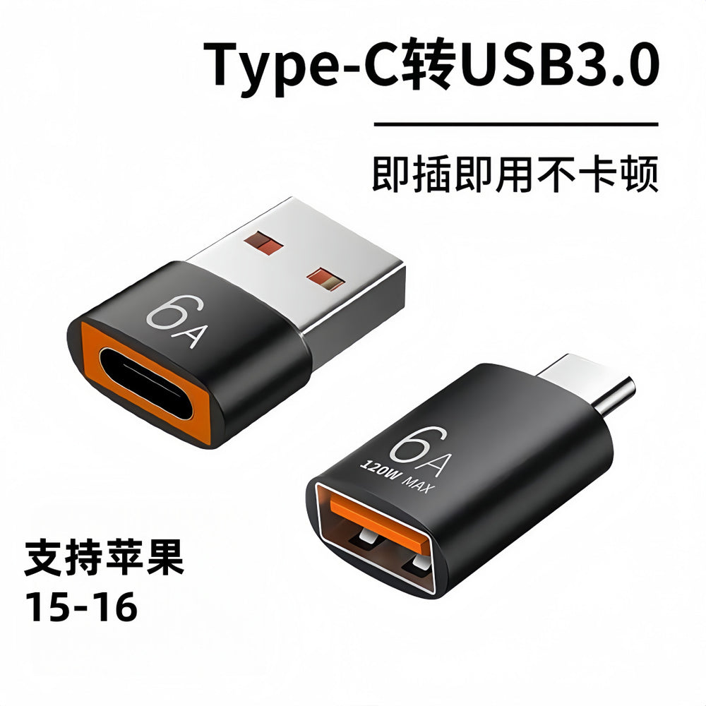 Otg adapter, usb 3.0 female to type-c converter, high-speed data transfer, 6a fast charging, compatible with phones, tablets, car dashboards, and usb drives