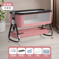 Aluminum alloy-standard version-cute pink