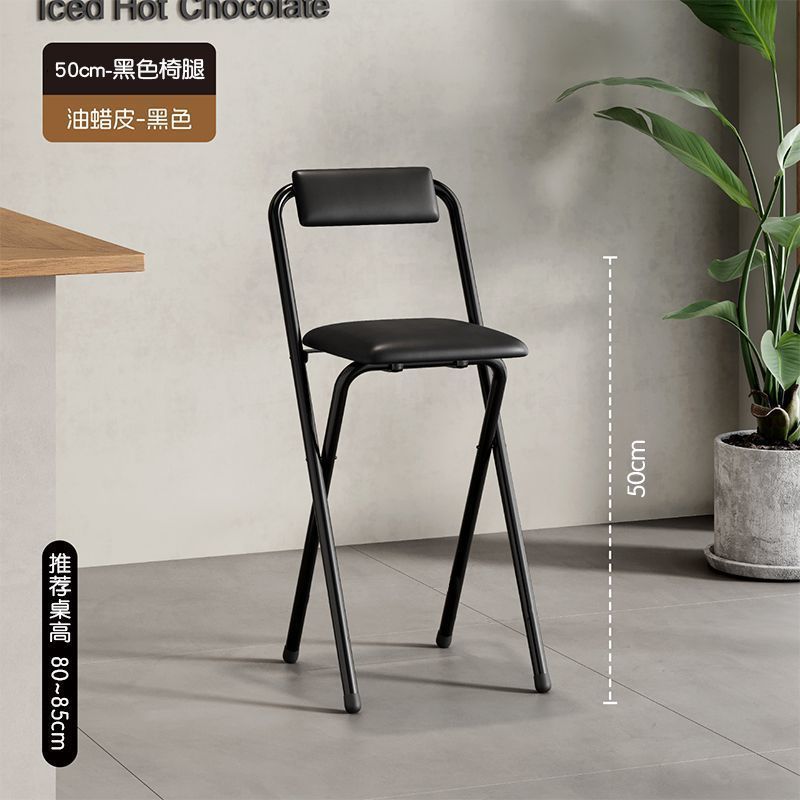 Bar chair, high stool, foldable chair, high foldable chair, dining chair, bar counter, cashier counter, high foldable portable chair