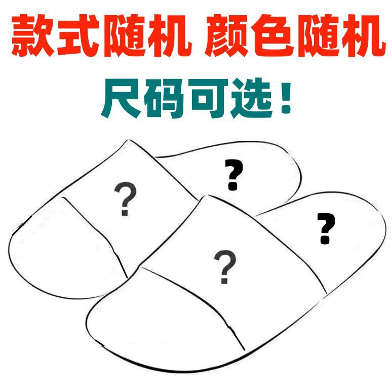 2025 summer new women's clogs - cute cartoon print, closed-toe, chunky sole, girly beach sandals