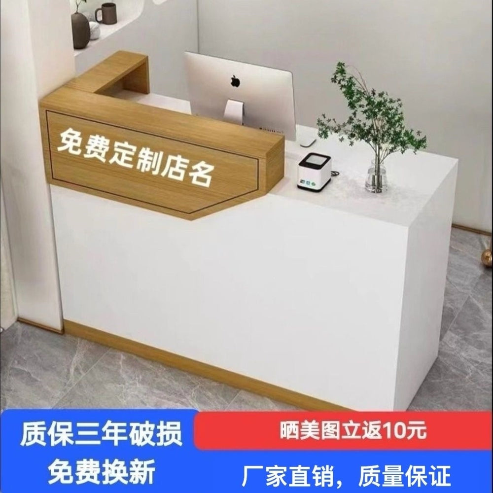 Minimalist modern cashier counter clothing store bar table checkout desk small counter beauty salon front desk bar table