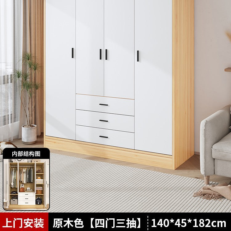 Wardrobe household bedroom small apartment simple wardrobe storage cabinet room wooden rental room economical hanging wardrobe