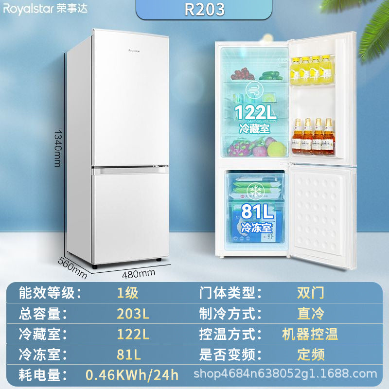 【brand new & authentic】royalstar refrigerator - double door, dual temperature, household, mid-size, air-cooled, frost-free - energy efficient for dorms & rentals