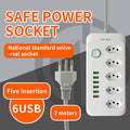 Brazilian power strip brazilian regulations south american power strip electrical export usb power strip brazilian standard power strip chilean socket plug