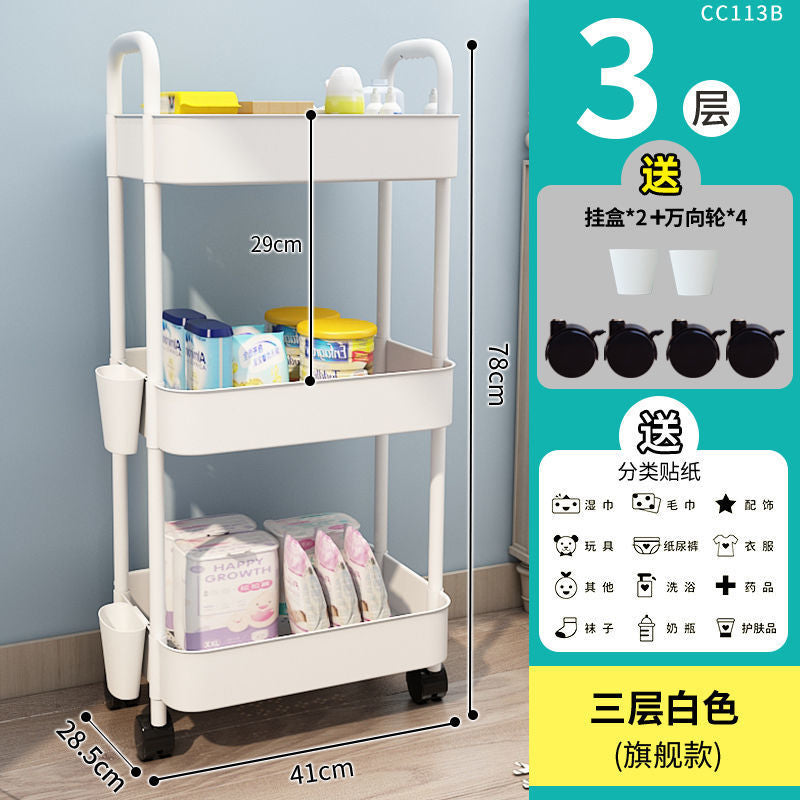 Movable kitchen storage rack drop-down floor for home multi-layer carbon steel storage rack trolley vegetable rack wholesale