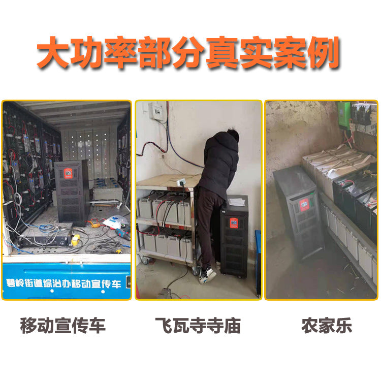 Solar power generation system 10KW off-grid photovoltaic energy storage power station 20KW ranch farm 220V photovoltaic generator
