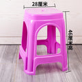 Purple 46cm high thickened version five sheets