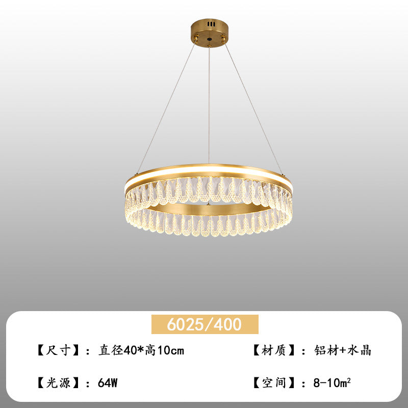 Italian light luxury crystal living room chandelier modern simple round master bedroom lighting creative dining room 2023 new