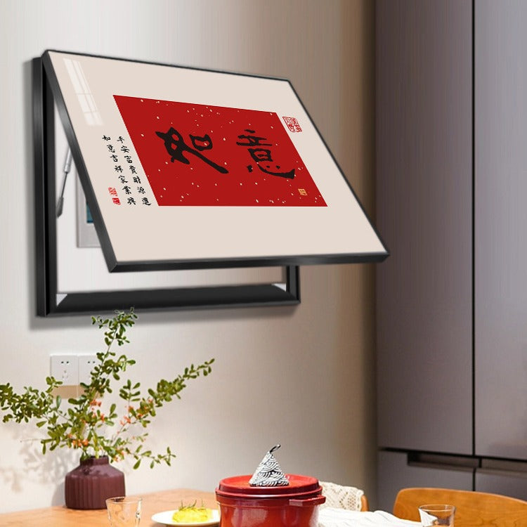 Meter box decorative painting peace and joy new Chinese modern blocking electric switch distribution box empty opening strong electric restaurant hanging painting