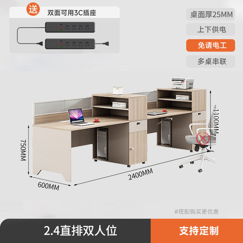 Saint li staff desk and chair combination casual desk booth office computer desk modern screen combination