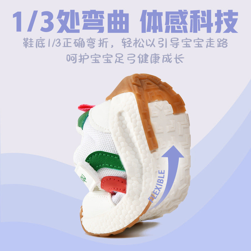 Toddler shoes for boys, spring and autumn, 0-1-2 years old, soft sole infant shoes, children's shoes, infant and toddler shoes for girls