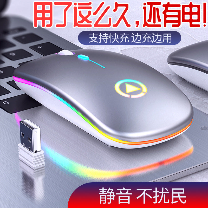 Silver sculpt a2 wireless charging bluetooth mouse - illuminated, silent, computer accessories, office supplies - cross-border amazon wholesale from manufacturer
