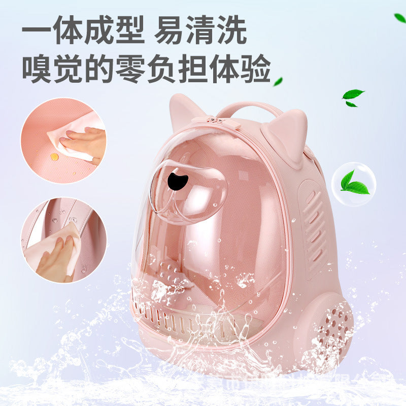 Cat carrier backpack - portable cat backpack space capsule design - large capacity pet travel bag
